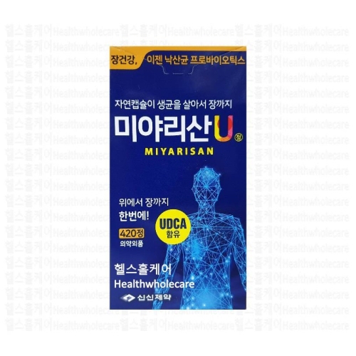 신신제약 미야리산U 낙산균 프로바이오틱스 420정