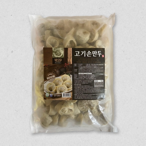 서원푸드 바오미 고기손만두 2.8kg [3개] - 에누리 가격비교