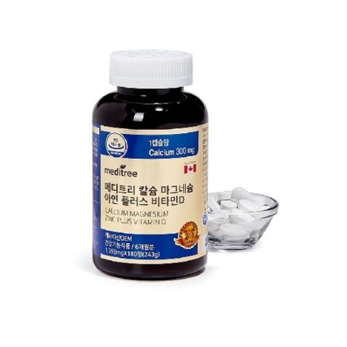 메디트리 칼슘마그네슘 아연 플러스 비타민D 180정