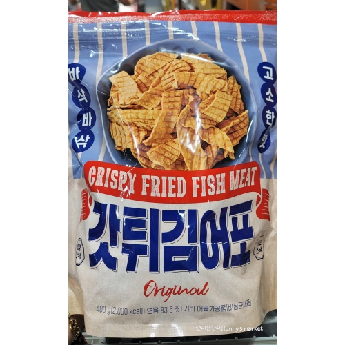 신화에프에스  갓튀김어포400g