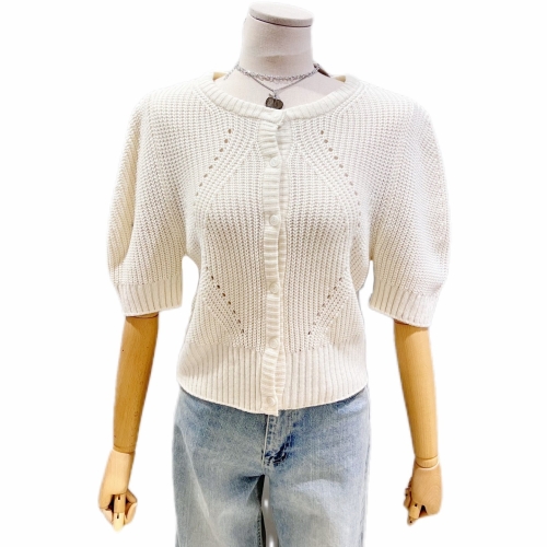 난닝구 1124A2CD029.러프안가디건