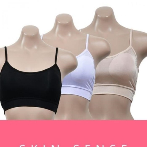 오노마 ONM 건조가 빠른 및 꿀땡 인견브라런닝 수분흡수 인견소재 12080924