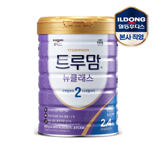 일동후디스 2024 NEW 트루맘 뉴클래스 슈퍼프리미엄 2단계 800g