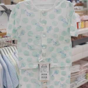 아가방 그라페7부내의 (01R357605)