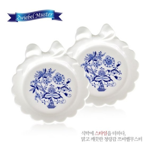 쯔비벨무스터 꽃받침대 2P 세트