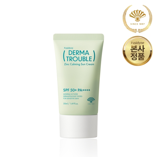 동화약품 후시다인 더마 트러블 징크 카밍 선크림 50ml