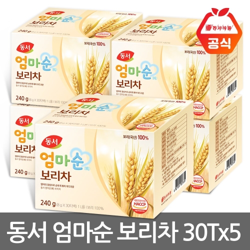 동서식품 엄마순 보리차 8g 30티백 [5개] - 에누리 가격비교