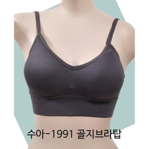 오노마 ONM 세련되고 감각적인 20대 골지 끈브라탑 필라테스 홈트 12362106