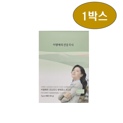 두리인터내셔날 이영애의 건강미식 새싹효소 플러스 3g 30포 [5개] - 에누리 가격비교