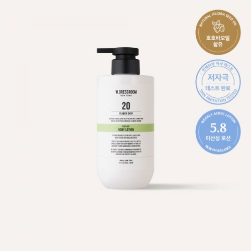 더블유드레스룸 퍼퓸 바디로션 No.20 플라워샵 500ml