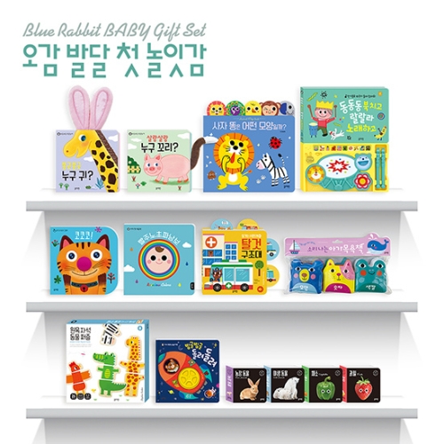 NEW 오감발달 첫 놀잇감