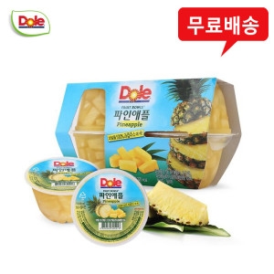돌(Dole) Dole 돌 후룻볼 파인애플 4개입 4팩/간편과일/ 4개