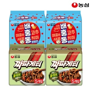 농심  짜파게티10개 + 배홍동 비빔면8개