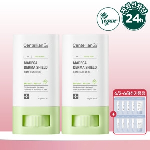 센텔리안24 마데카 더마쉴드 세이프 선스틱 18g
