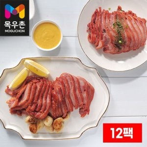 목우촌  흑마늘 훈제오리 180g