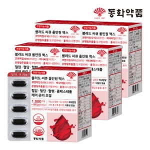 동화약품 블러드 써큐 올인원 맥스 1000mg 60캡슐