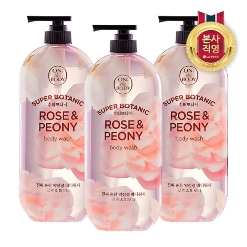온더바디 수퍼보타닉 로즈 앤 피오니 바디워시 900g