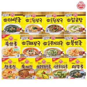 오뚜기  간편 블럭국 골라담기 맛있는 즉석국 미역국 육개장 된장국 해장국