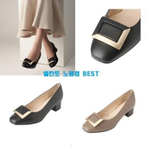 엘칸토 여성 양가죽 펌프스_WD88U41
