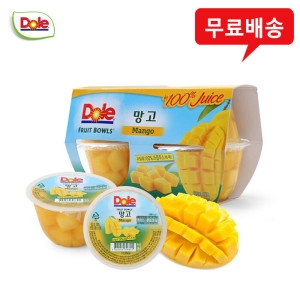 Dole 돌 후룻볼 망고 4개입 2팩/간편과일 2개