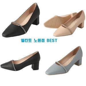 엘칸토 E.LCANTO 세이브존01 4CM 포인트 장식 WD79U42 S13428361