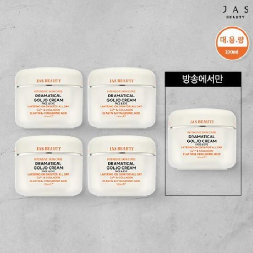 쟈스 드라마티컬 골조 크림 100ml