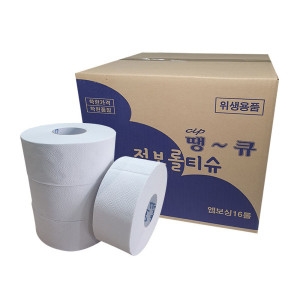 땡큐 점보롤 3겹 100m 엠보싱