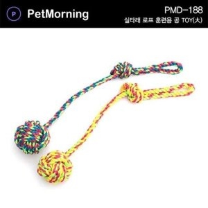 펫모닝 실타래 로프 훈련용 공토이 대 강아지 장난감 PMD-188 랜덤1개 1개