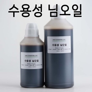 월터엔터프라이즈 수용성 님오일 1L