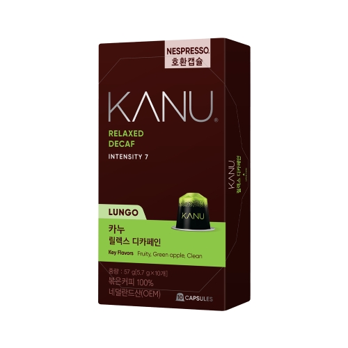 동서식품 카누 릴렉스 디카페인 캡슐커피(네스프레소 호환) 10캡슐