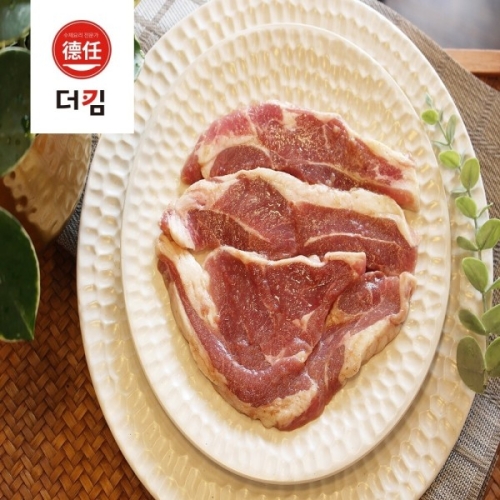 더킴양꼬치 수제양념 양꼬치 양어깨살 100g + 쯔란증정