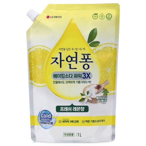 자연퐁 베이킹소다 파워 3X 프레쉬 레몬향 리필 1L