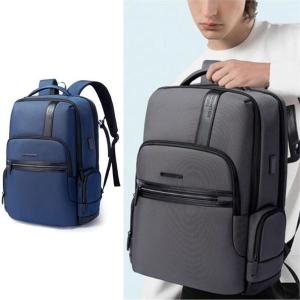 셀러허브 라일리 Rly 새학기 남성 패션 백팩 등교 20대 책가방 유행 가방 S9545842