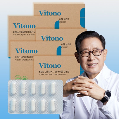한국바이오팜 비토노 이왕재박사 메가 이뮨 엘리트 120캡슐