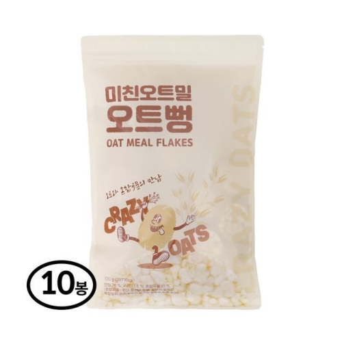그리심  미친오트밀 오트뻥 -국산 귀리 현미 무설탕 뻥튀기 과자 간식 100g