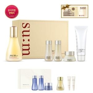 숨37도 시크릿 에센스 80ml