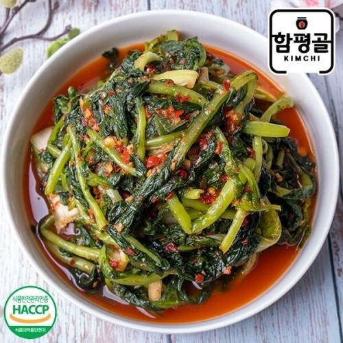 함평골김치  감칠맛이 풍부한 전라도 열무김치 2kg