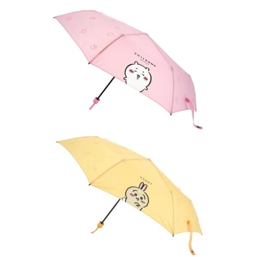 아트박스 이 먼작귀 3단55스마일 수동우산