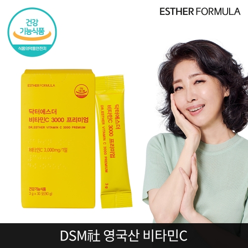 에스더포뮬러 닥터에스더 비타민C 3000 프리미엄 30포