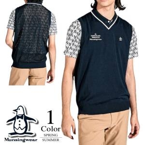 먼싱웨어 골프 니트 베스트 브이넥 남성용 2024 봄여름 신상 mgmxjl82