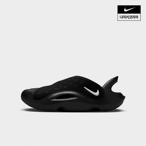 나이키키즈 아쿠아 스우시 주니어 샌들 (FV6363-002)