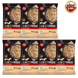 시아스  소불고기 볶음밥 300g