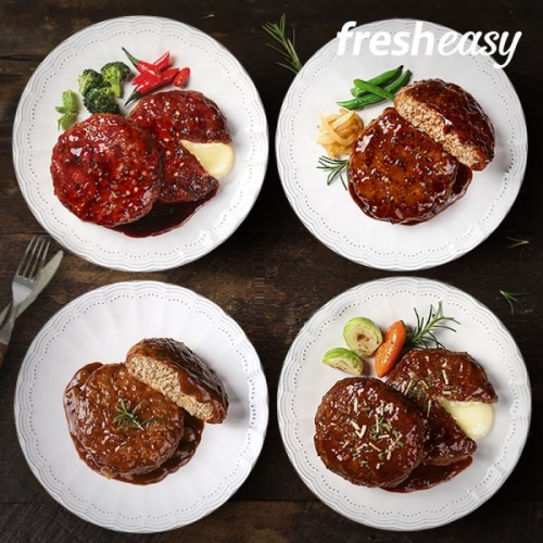 [오늘출발][로켓배송]마이셰프 갈릭비프스테이크 2인분 549g 1개... [로켓배송]마이셰프 갈릭비프스테이크 2인분  549g  1개 - 에누리 가격비교