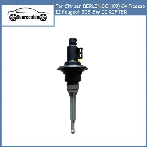 푸조  클러치 마스터 실린더 9674259580 시트로엥 Berlingo K9 C4 Picasso II 308 SW II RIFT..