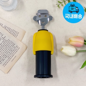 Alessi 와인 오프너 알렉산드로 M