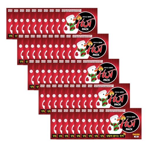 자이시스  양말핫팩 50매/ 양말에 붙이는/ 신발속난로 WB615DF 양말에붙이는핫팩