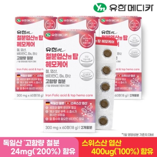 유한메디카 철분 엽산 엔 탑 헤모케어 300mg 60정