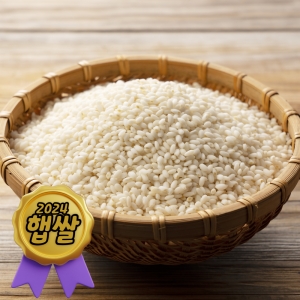 정성든농수산 국산 찹쌀 5kg