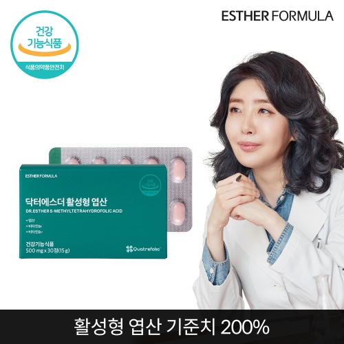 닥터에스더 활성형 엽산 500mg 30정