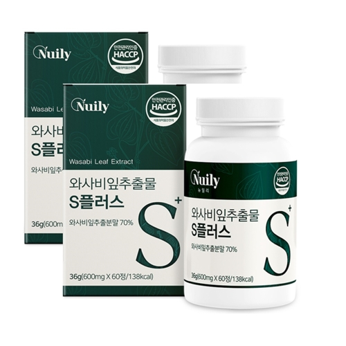 뉴일리 와사비잎 추출물S 플러스 60정